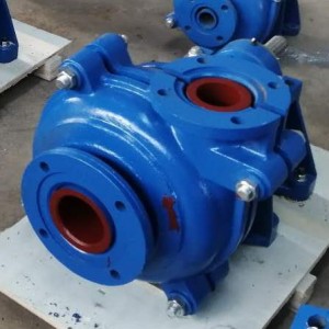 Horizontal Metal Lined Slurry Pump